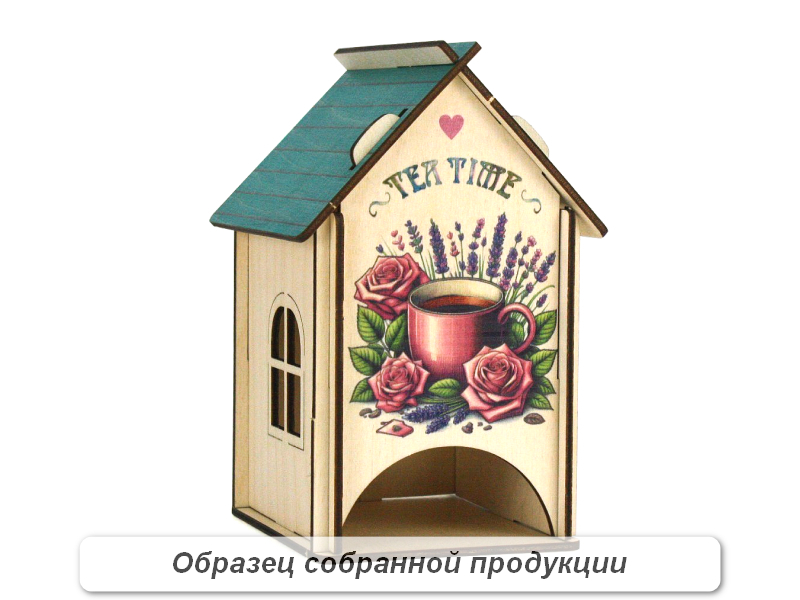 Сув734-00-0000Нс