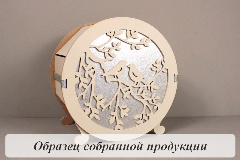 Б165-02-5202Нс Б165-02-5202Нс