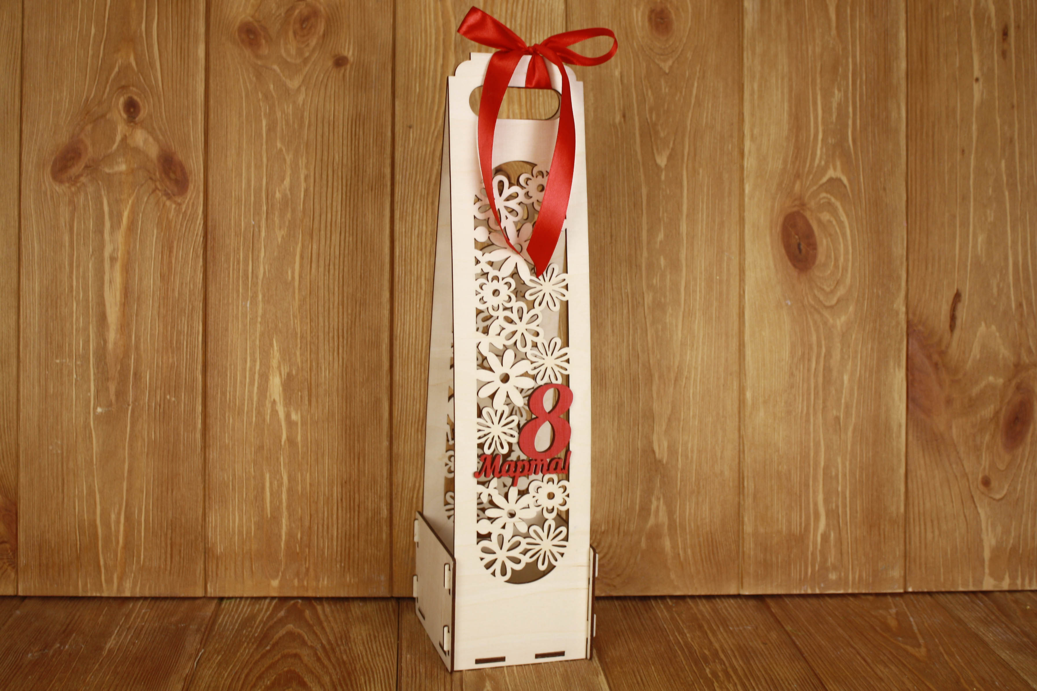 Подарочная упаковка для шампанского "8 Марта!" (11*11*42) Красный, 1 шт.