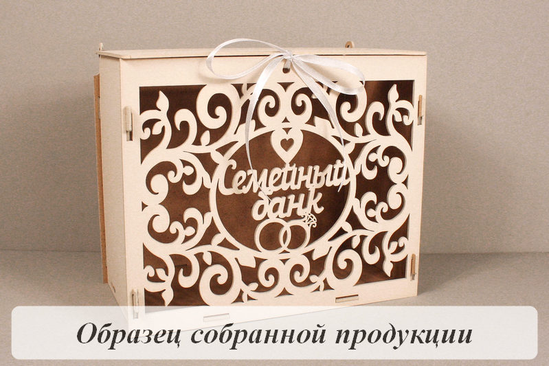 Б169-02-5203Нс Б169-02-5203Нс