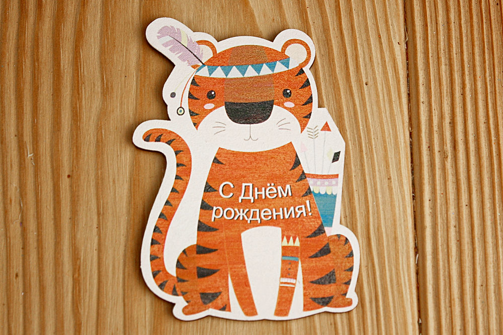 Тп248-01-0000Н Тп248-01-0000Н