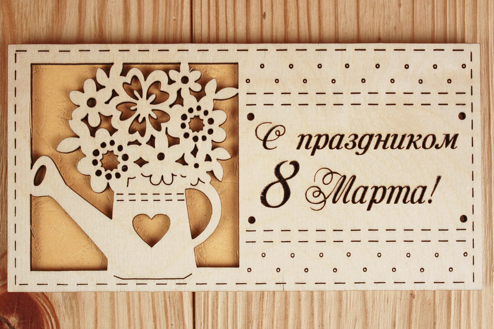 К08-00-0016 К08-00-0016