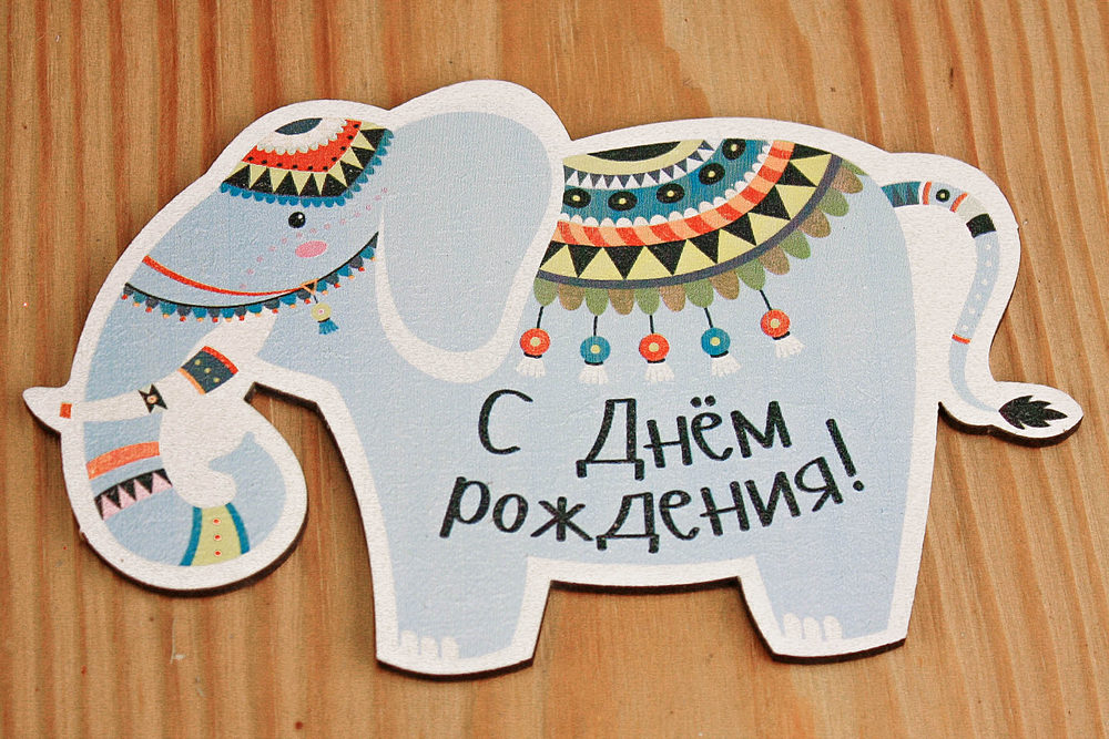 Тп245-01-0000Н Тп245-01-0000Н