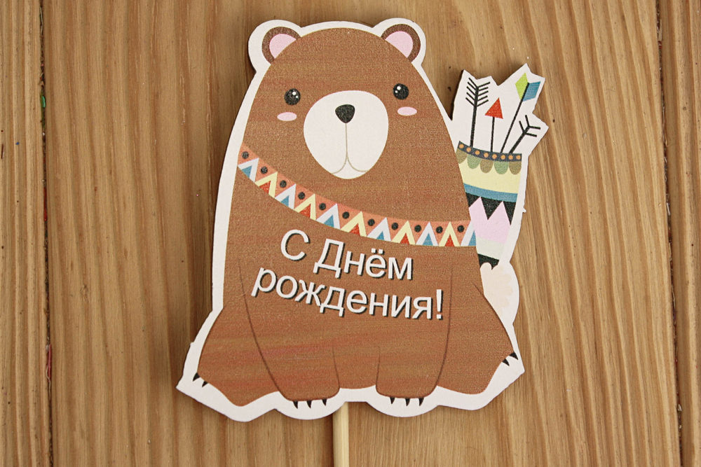 Тп247-02-0000 Тп247-02-0000