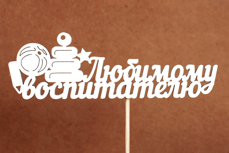 Тп426-04-0303 Тп426-04-0303