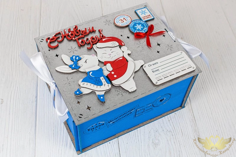 Подарочная коробка "С Новым годом!" котик с зайкой (21*17*11,5) Синий-серебро, 1 шт.