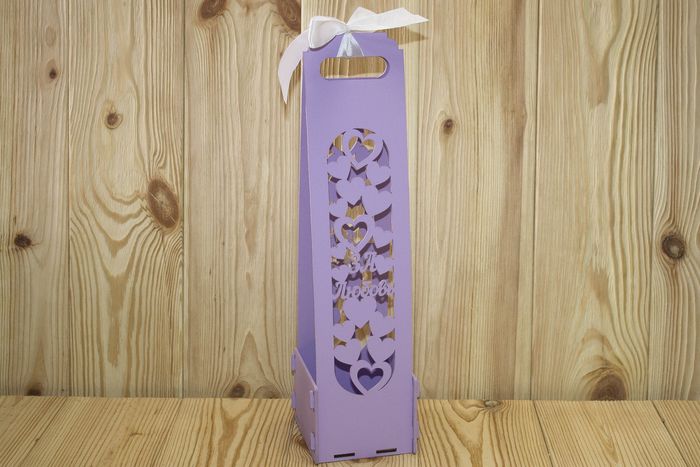Подарочная упаковка для шампанского "За любовь!" (11*11*42) Сиреневый-белый, 1шт.