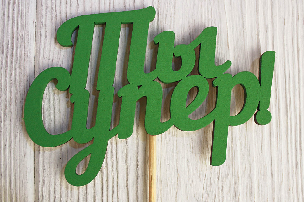 Тп361-04-1212 Тп361-04-1212