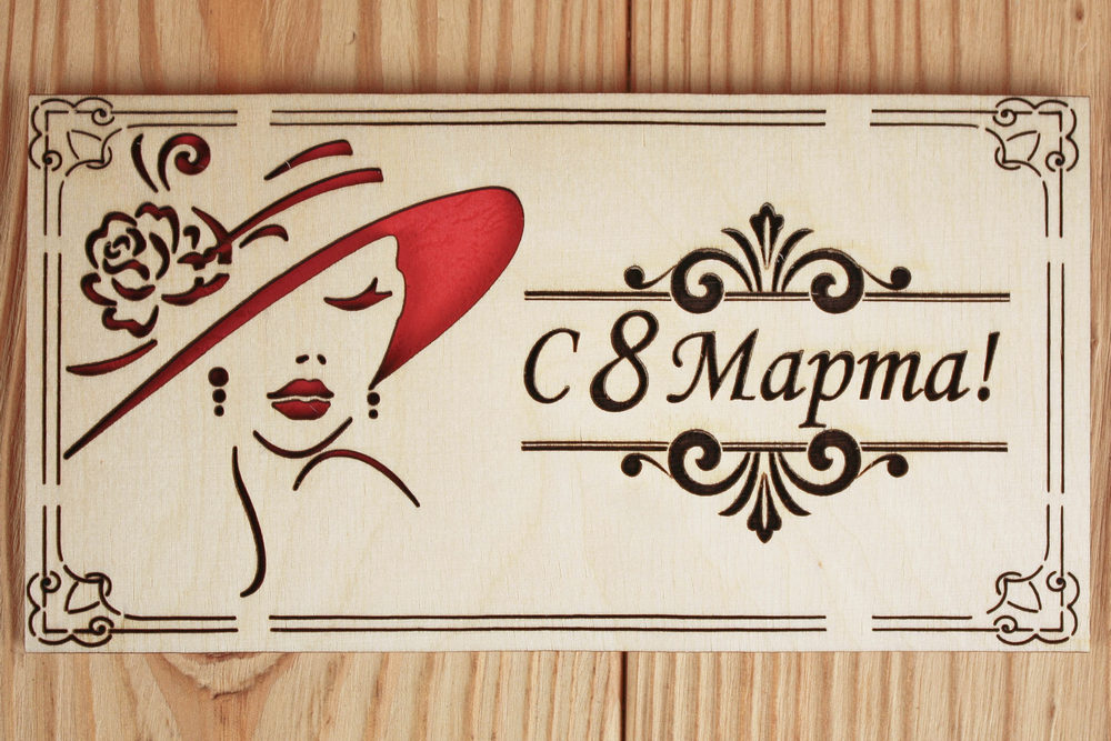 К07-00-0006 К07-00-0006