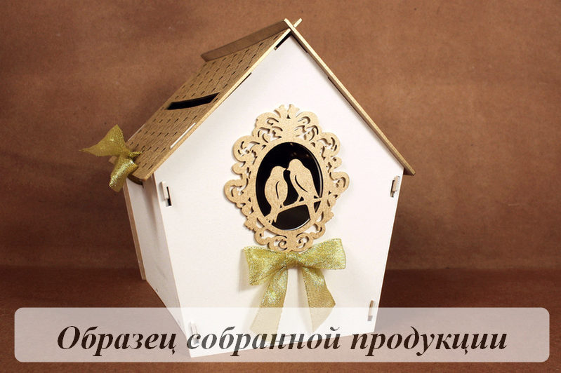 Б148-02-0301Нс Б148-02-0301Нс