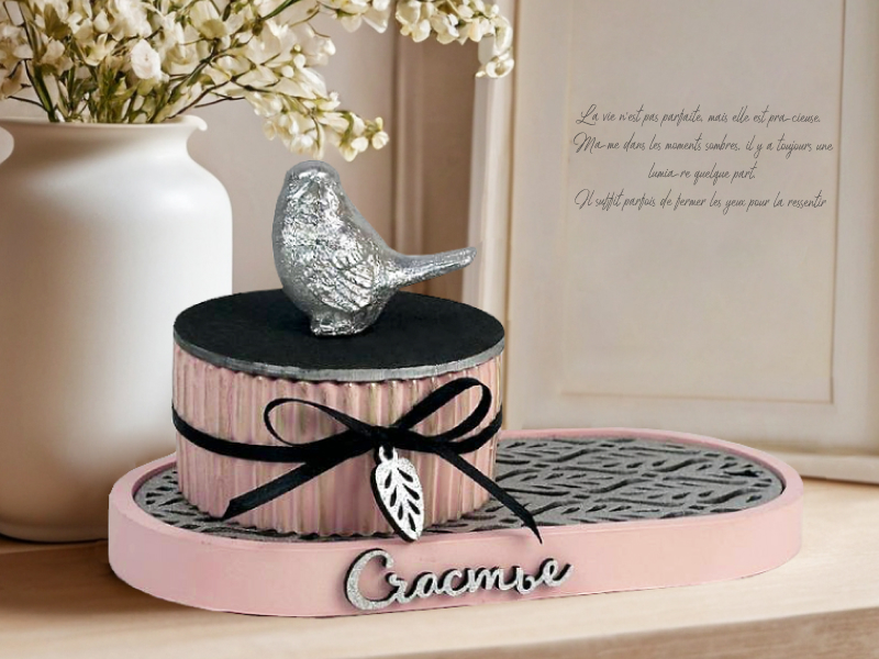 Сувенирный набор "Счастье" из гипса. Розовый пастель-серебро