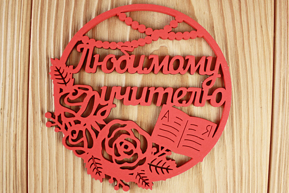 Шлд116-02-0606Н Шлд116-02-0606Н