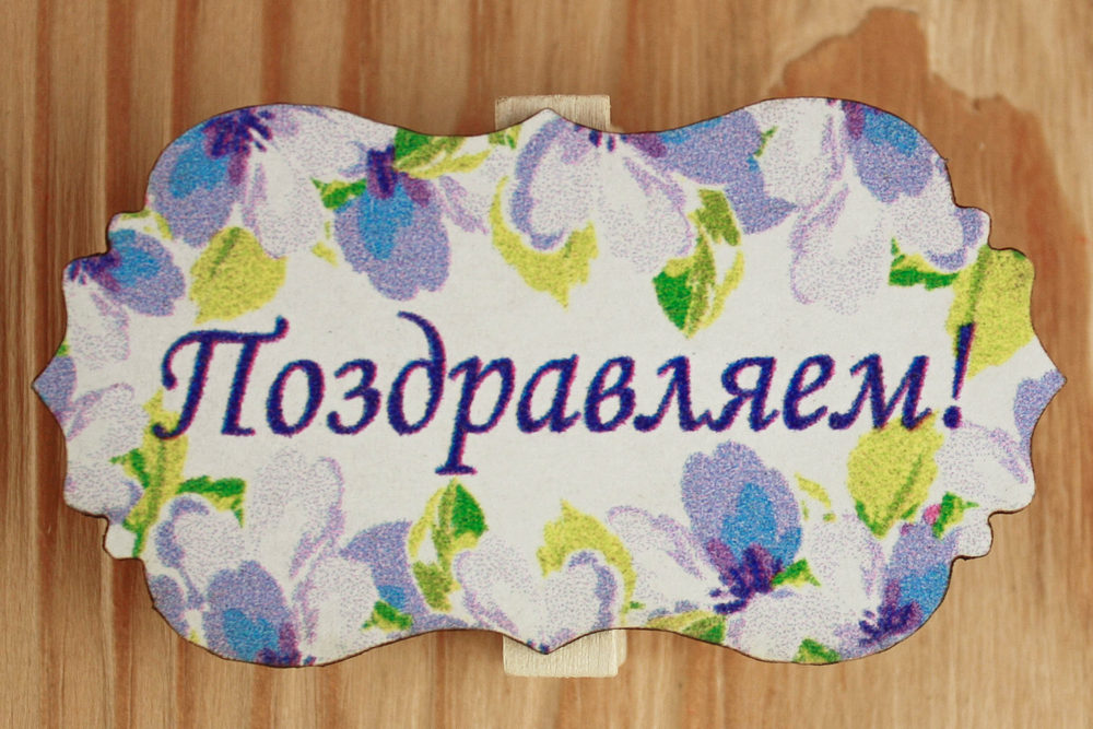 ПрКрт03-00-0000 ПрКрт03-00-0000