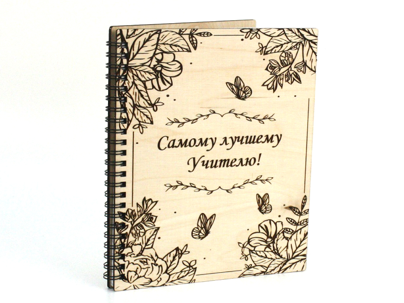 Бл44-00-0018 Бл44-00-0018