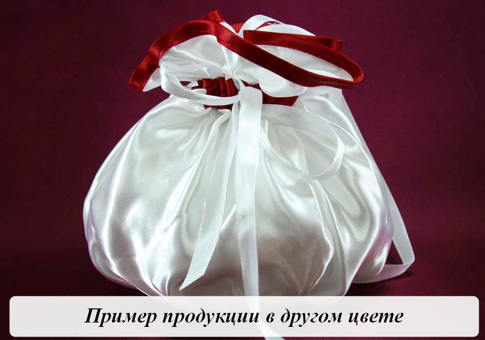 Б18 белый-красный