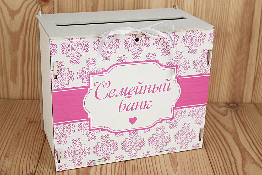 Б173-02-0305 Б173-02-0305