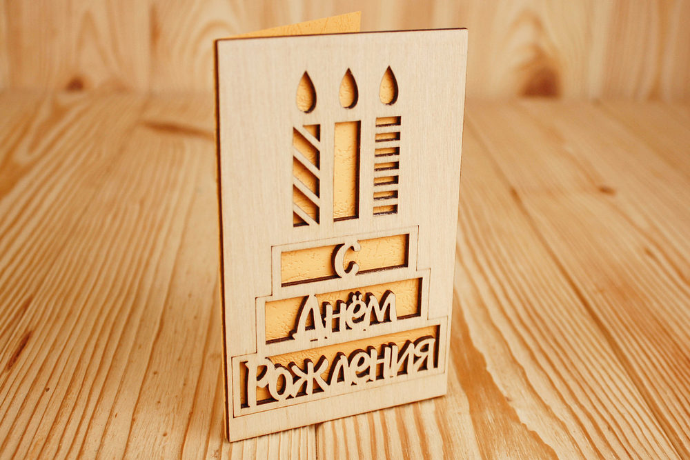ОпдФ08-00-0016 ОпдФ08-00-0016