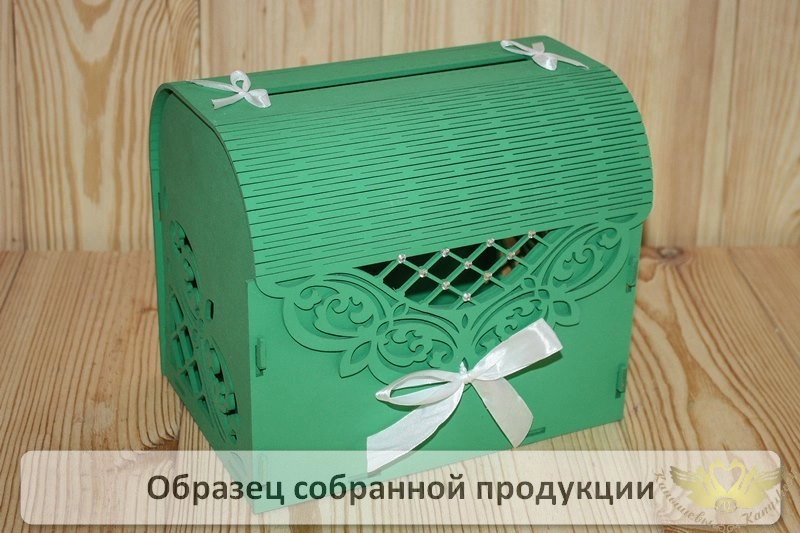 Семейный банк  "Ажурный" со стразами (23,5*17*20) МДФ 3мм, окрашен., оформл., Зелёный-белый, 1 шт. Б