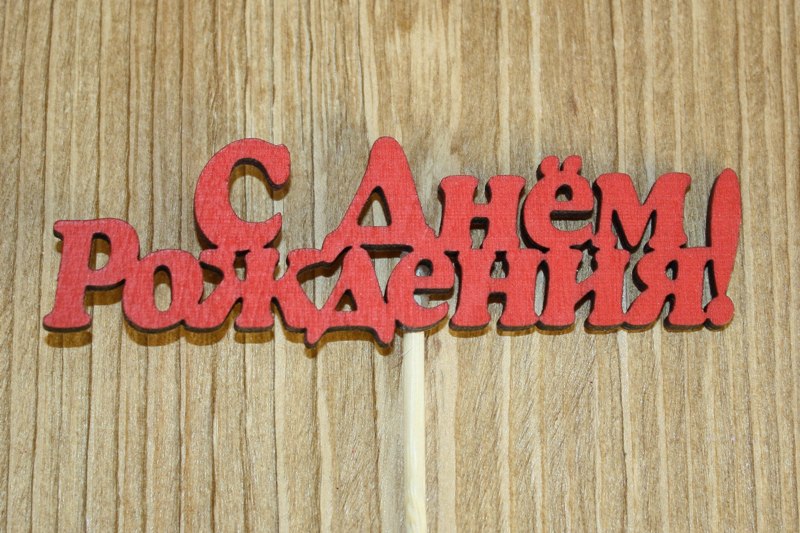 Тп189-04-0606 Тп189-04-0606