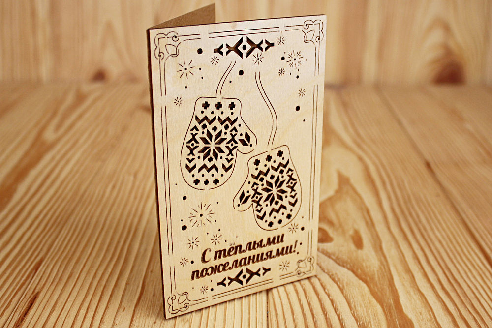ОнгФ14-00-0017 ОнгФ14-00-0017