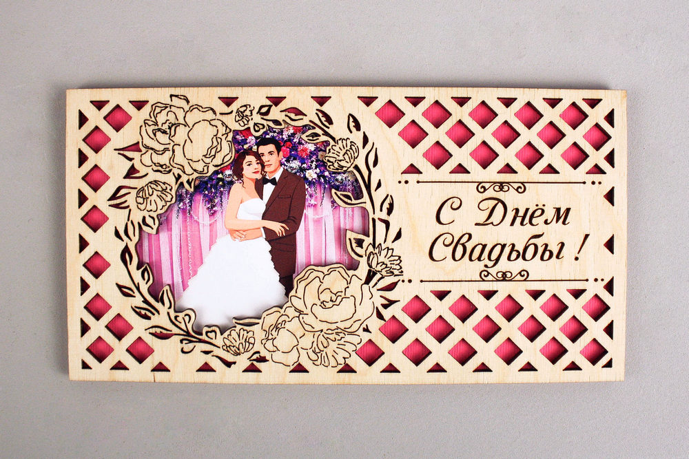 К23-00-0005 К23-00-0005