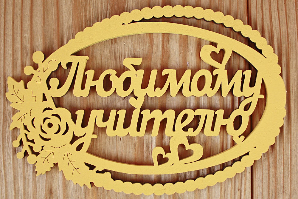 Шлд120-02-1616Н Шлд120-02-1616Н