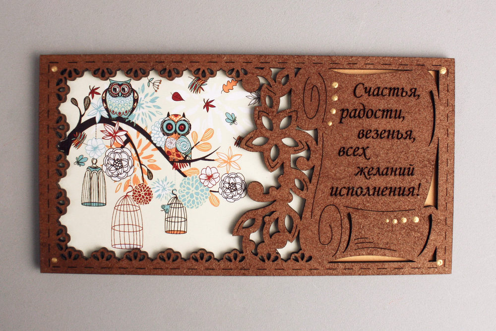К29-00-3716 К29-00-3716