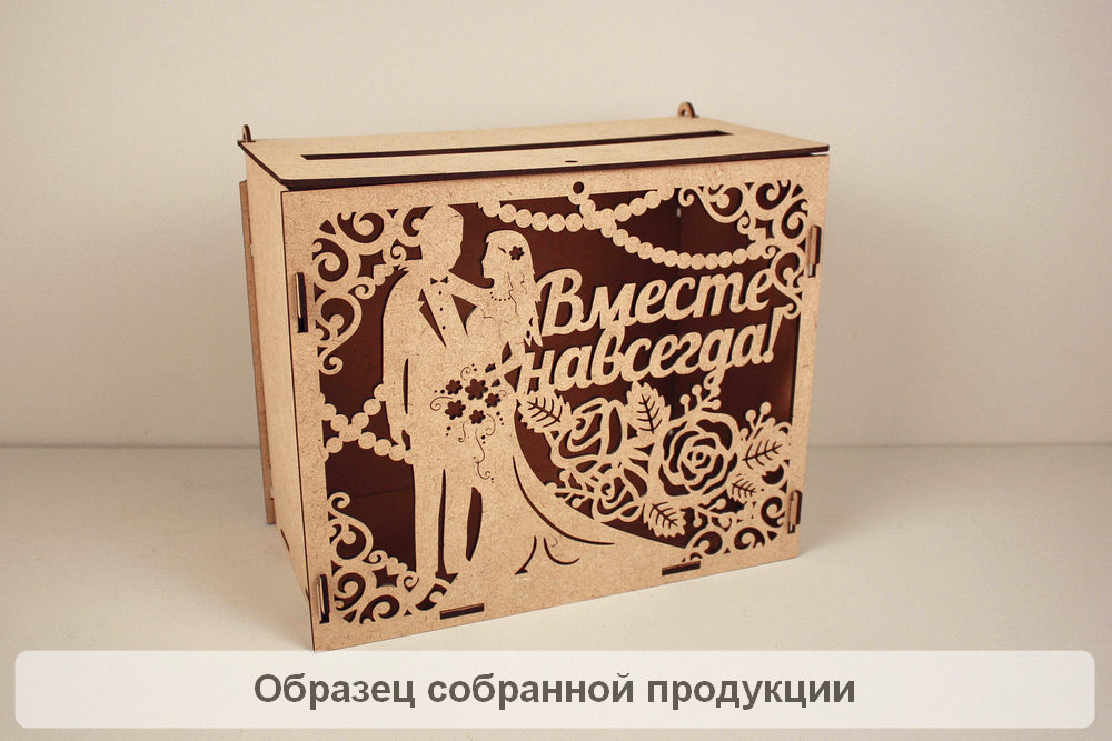 ЗгТв615-00-0000 ЗгТв615-00-0000