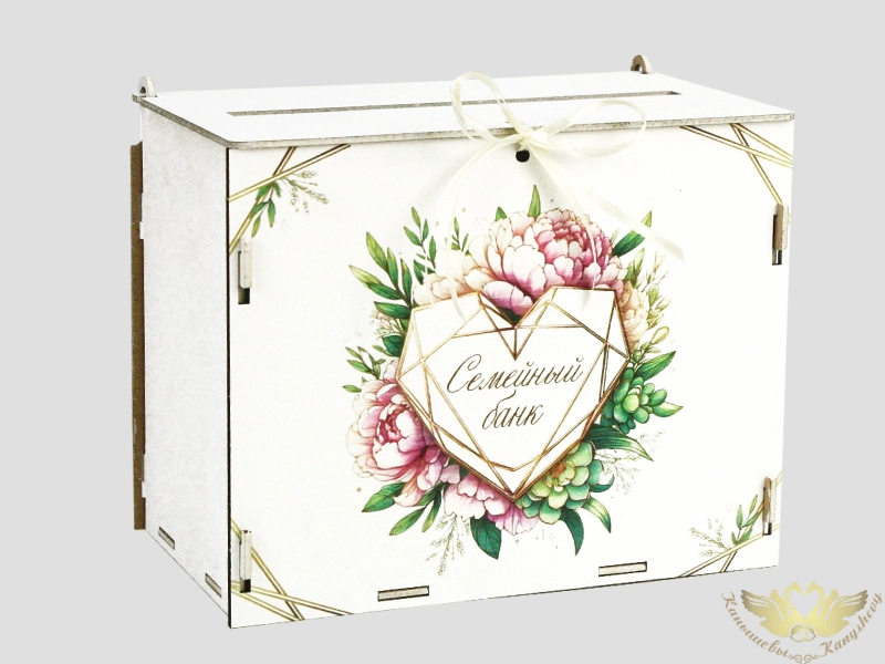 Семейный банк "Пионы" (21,5*13,5*17,5) МДФ 3мм, УФ печать, окраш., оформл., Белый, 1 шт.