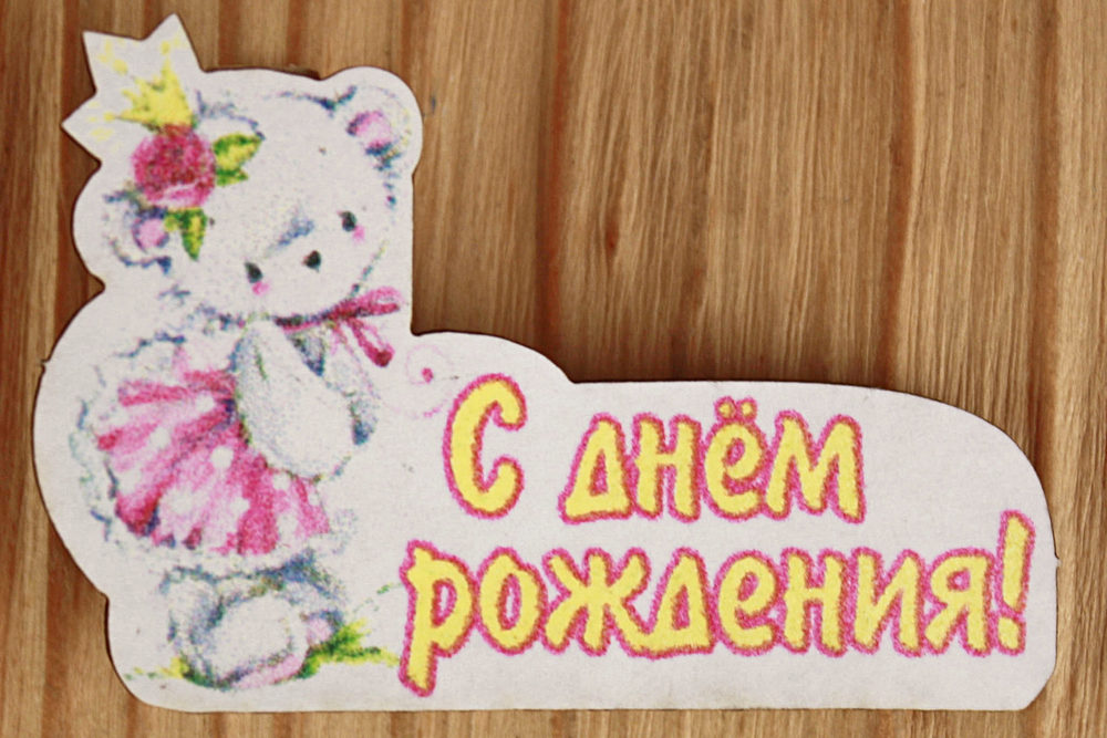 ПрКрт11-00-0000 ПрКрт11-00-0000