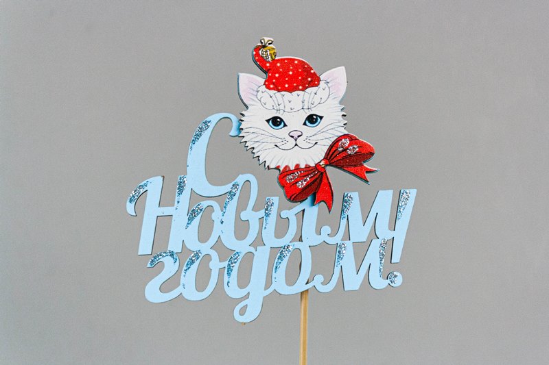 Тнг38-04-0702 Тнг38-04-0702
