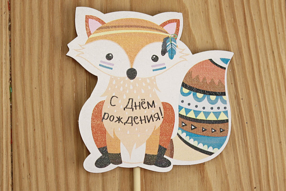 Тп246-02-0000 Тп246-02-0000