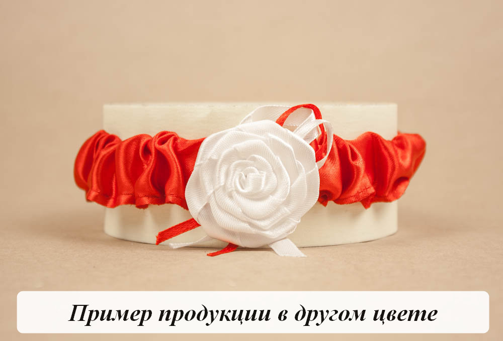 красный-белый красный-белый