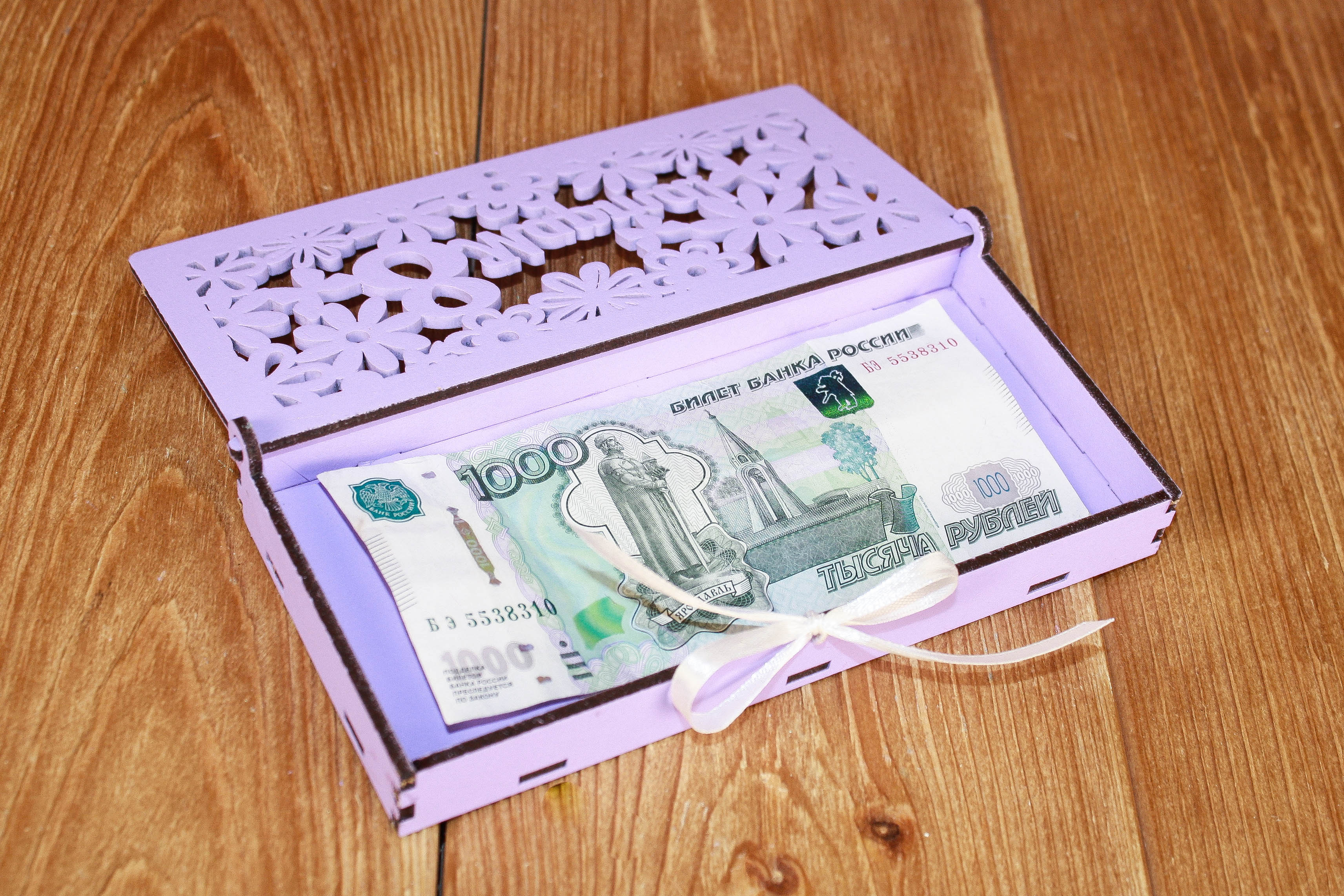 Сув563-02-0903 (4)