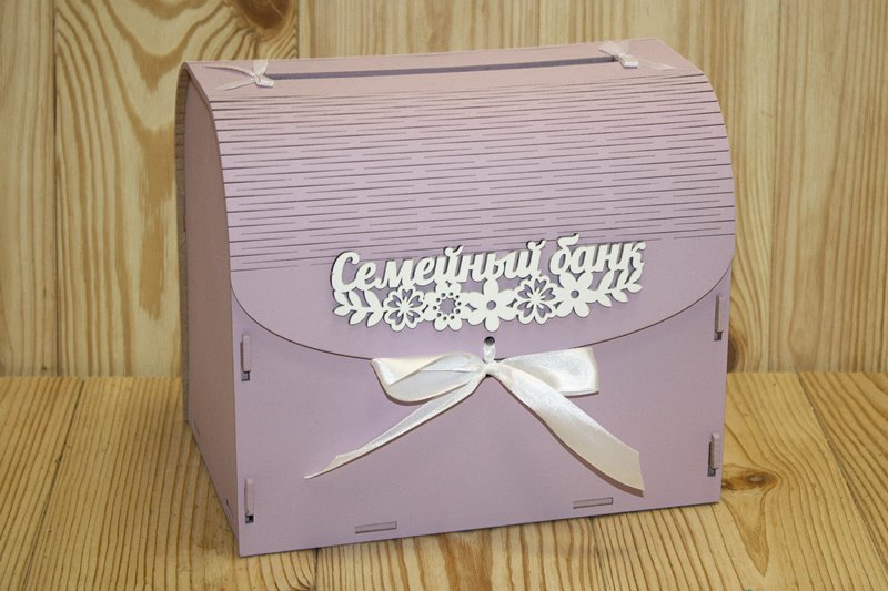 Семейный банк с цветами МИНИ (20*15*17,5) МДФ 3мм, окрашен., оформл., Лавандовый-белый, 1 шт. Семейный банк с цветами МИНИ (20*15*17,5) МДФ 3мм, окрашен., оформл., Лавандовый-белый, 1 шт.