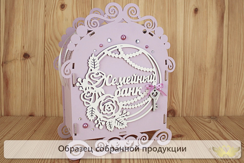 СвНб36-01-4003Нс