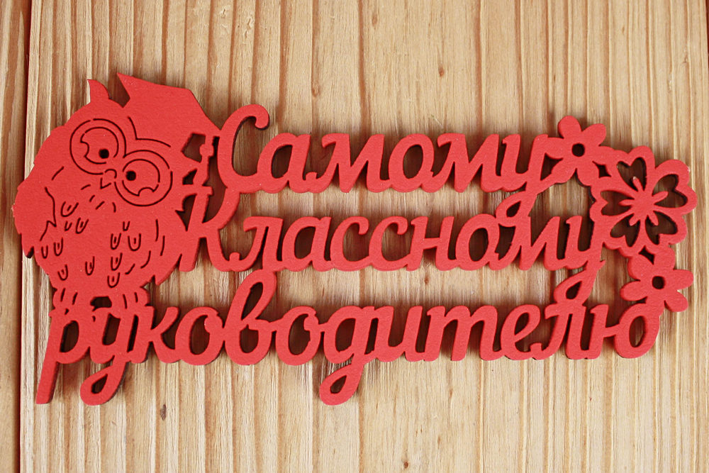 Шлд118-02-0606Н Шлд118-02-0606Н