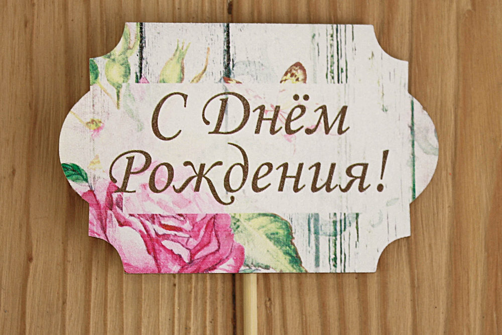Тп257-02-0000 Тп257-02-0000