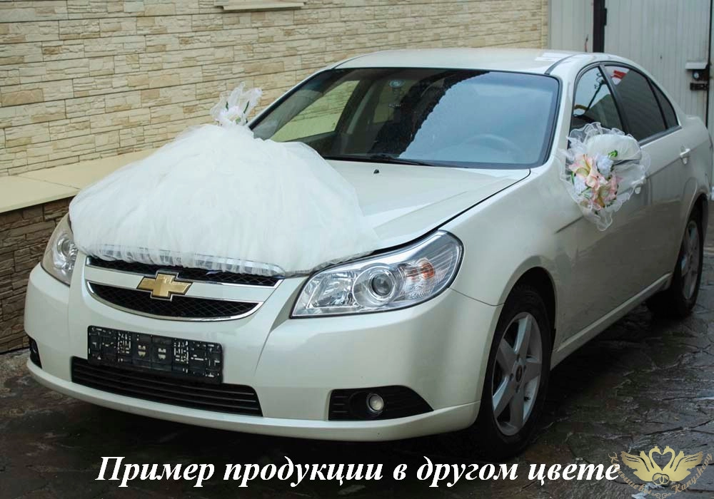 Укр11-11 шампань-белый