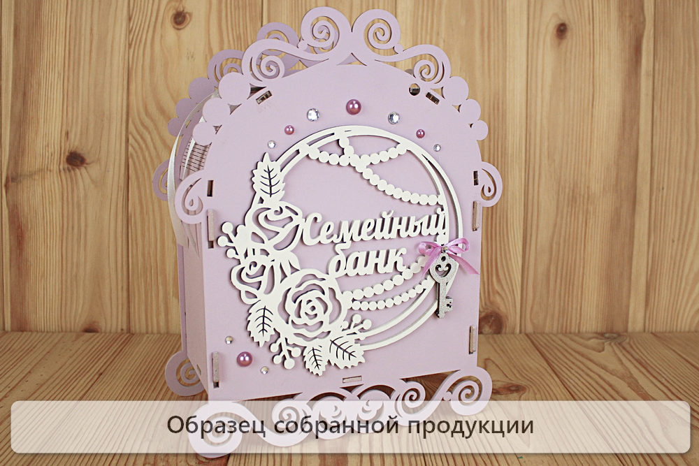 СвНб36-01-4003Нс СвНб36-01-4003Нс