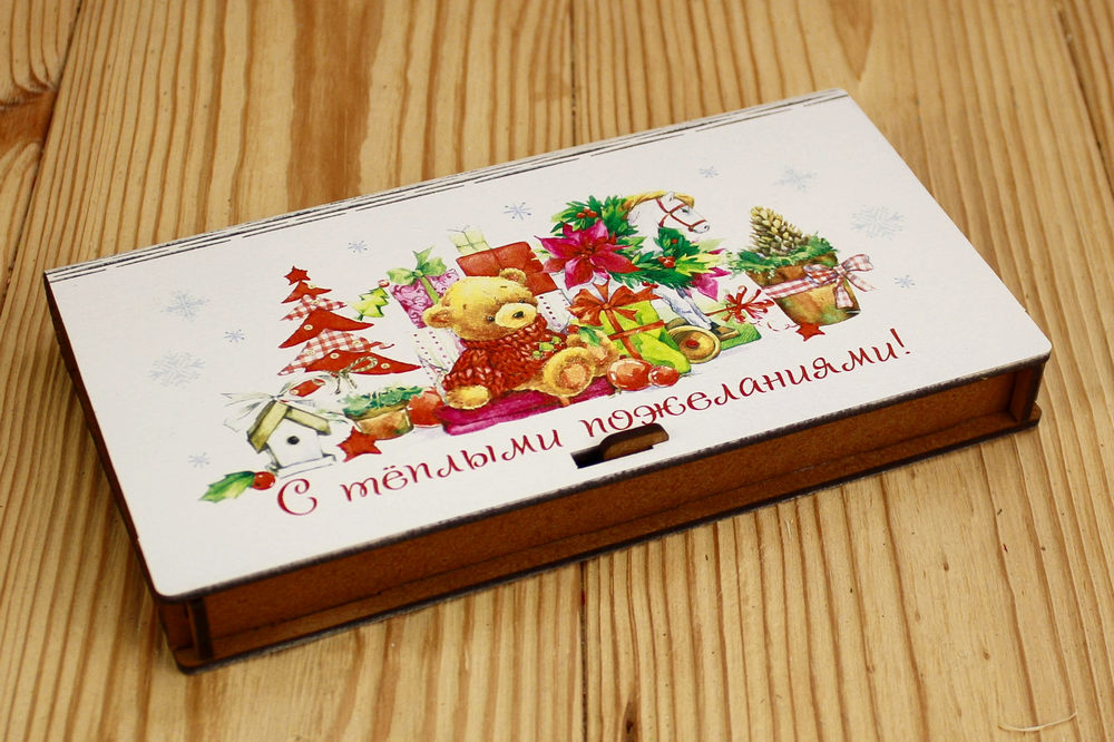 Купюрница "С тёплыми пожеланиями!" (19*10,5*2,8) МДФ 3мм, УФ печать, окраш. морилкой, оформл., Мокко, 1 шт.