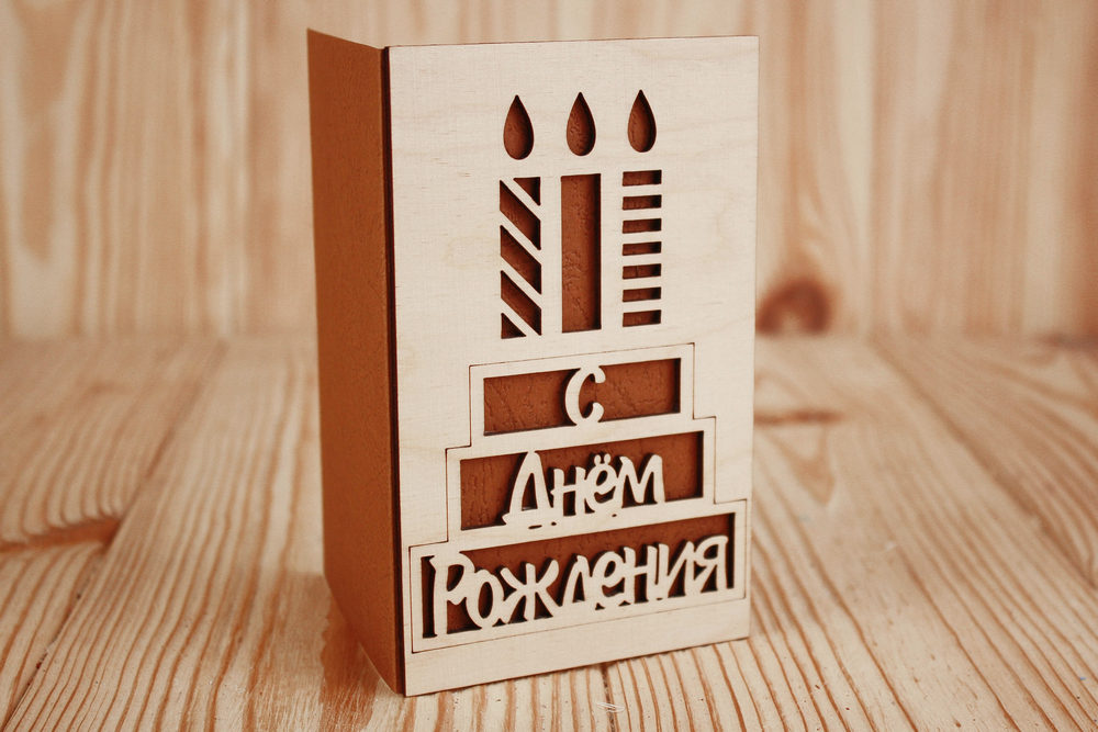 ОпдФ08-00-0017 ОпдФ08-00-0017