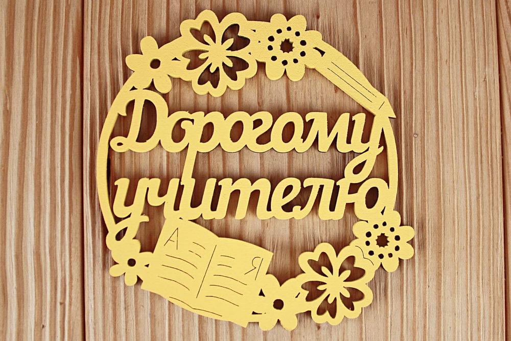 Шлд117-02-1616Н Шлд117-02-1616Н