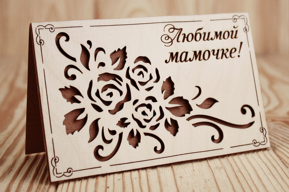 ОпдФ11-00-0017 ОпдФ11-00-0017