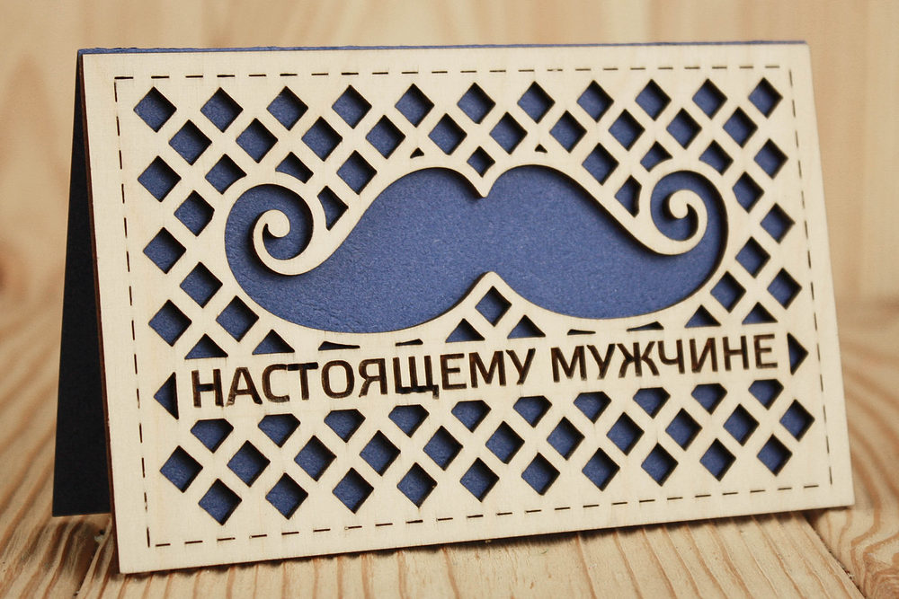 ОпдФ13-00-0008 ОпдФ13-00-0008