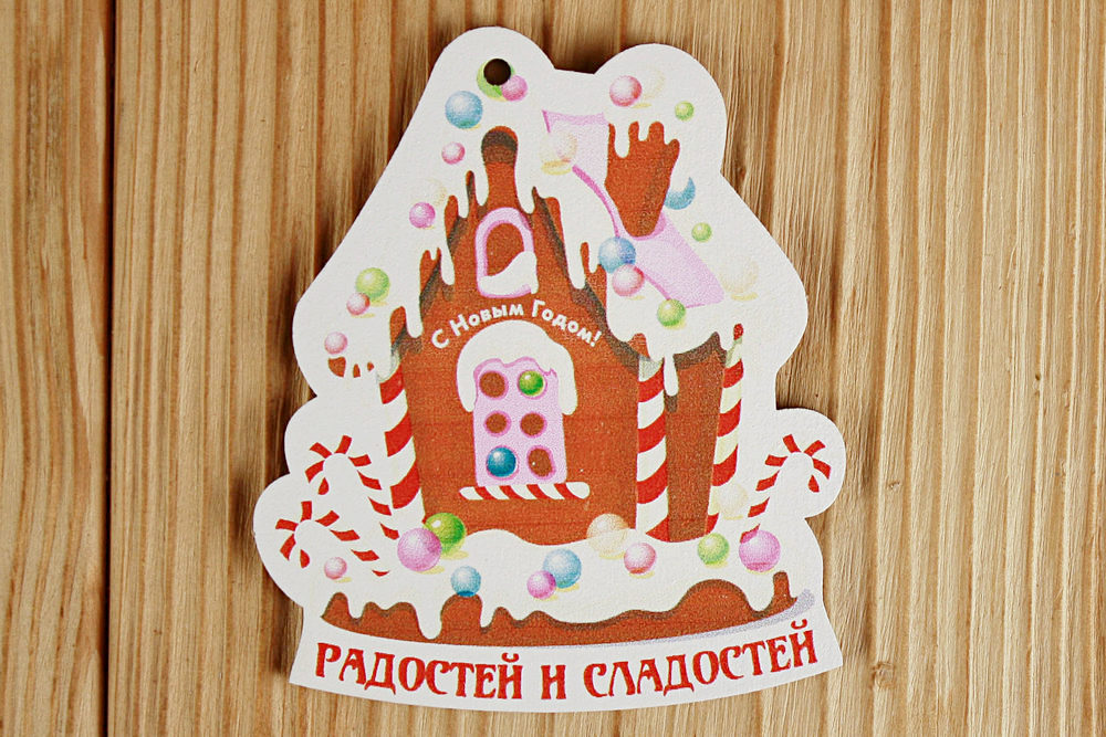 Шлд72-00-0000Н Шлд72-00-0000Н