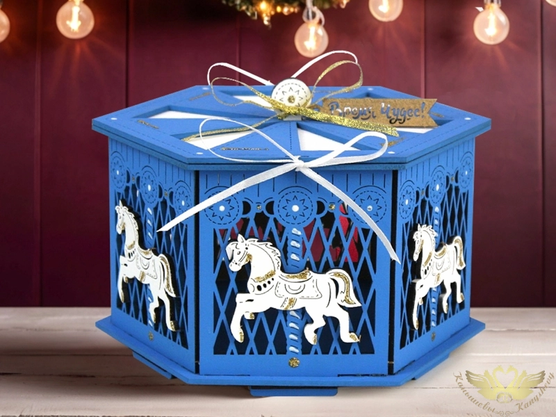 Подарочная упаковка "Карусель" малая (19*16,5*13) Синий-белый, 1 шт.