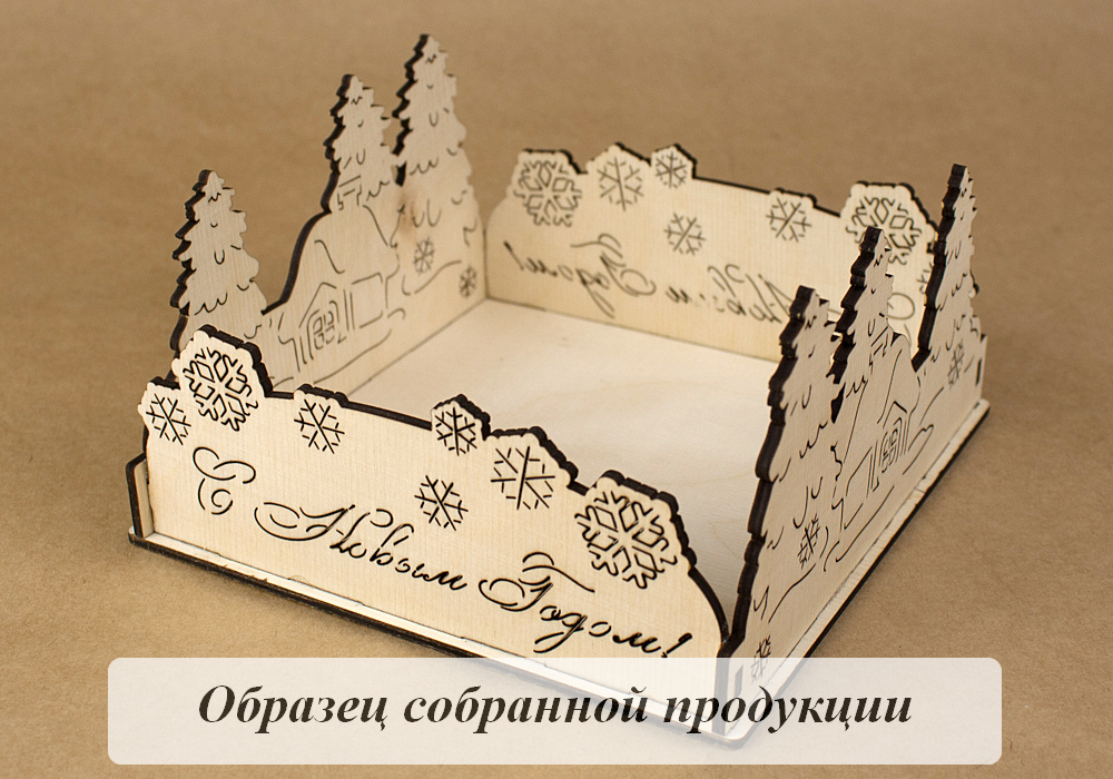 ПУ234-00-0000 ПУ234-00-0000
