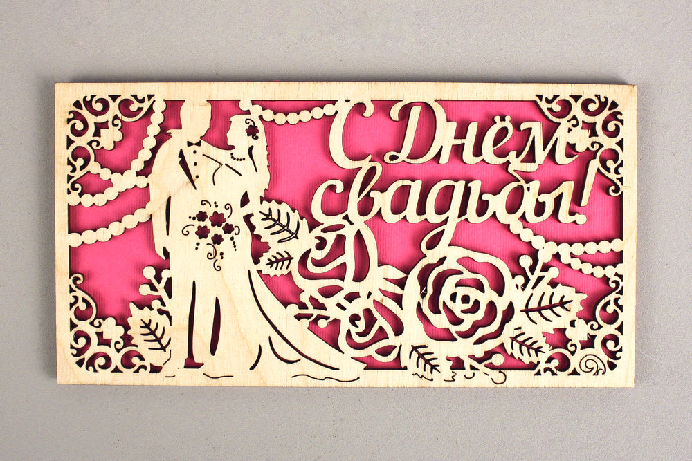 К20-00-0005 К20-00-0005