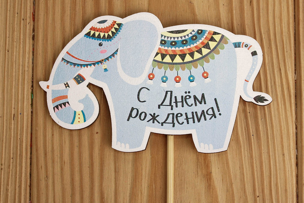 Тп245-02-0000 Тп245-02-0000